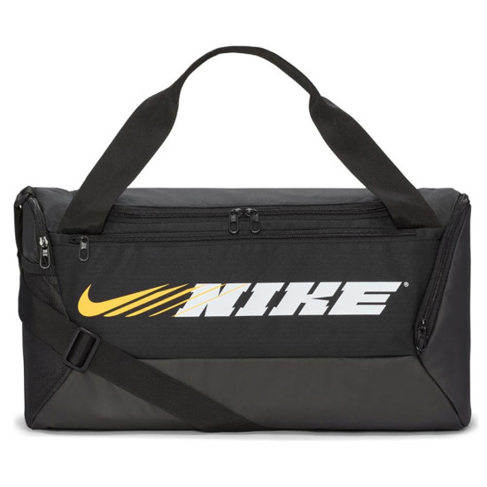 Nike Τσάντα γυμναστηρίου Brasilia Small Duffel-9.0 PX GFX SP2 Nike Τσάντα γυμναστηρίου Brasilia Small Duffel-9.0 PX GFX SP2